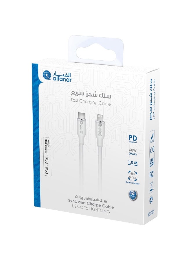 الفنار كابل مصنوع من السيليكون من والمزود بموصل USB نوع C إلى لايتننج بسرعة نقل 480 ميجابت في الثانية وتيار 3 أمبير، باللون الأبيض، 1 متر C31C-LSW05 - Image 5